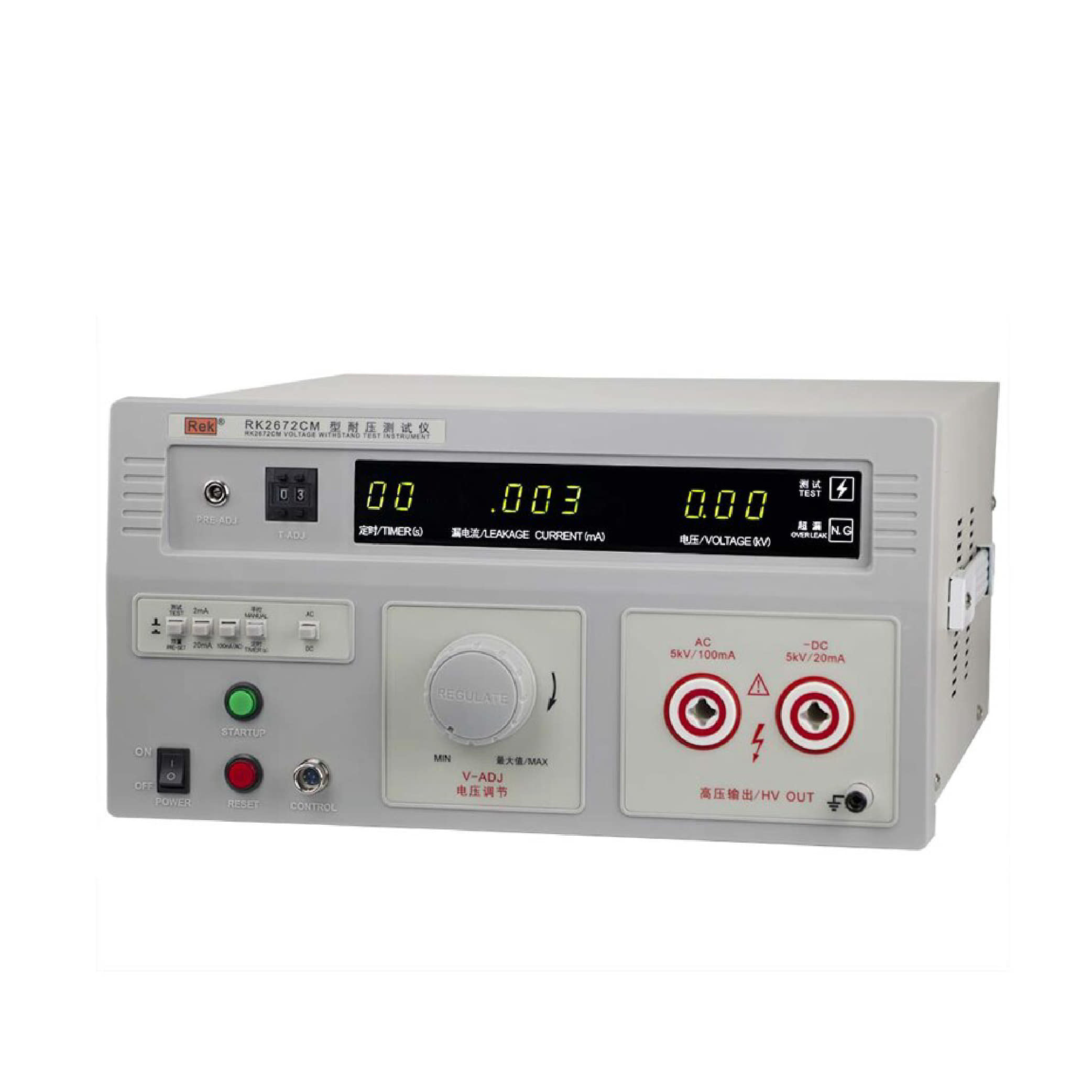 내전압시험기(AC/DC 5KV)중국
